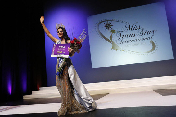 Auditori de Cornellà Lloguer Empreses